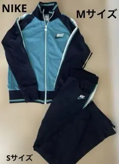 【NIKE】レディースジャージ上下 セットアップ M.Sサイズ