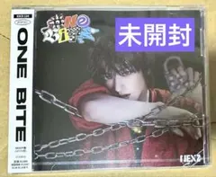 NEXZ セイタ SEITA One Bite NEX2Y盤 FC限定盤 未開封