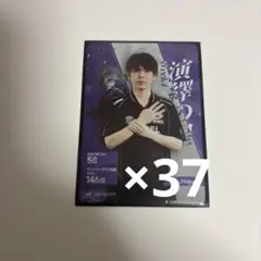 2026年最新】Fennel 第五人格 hashaの人気アイテム - メルカリ