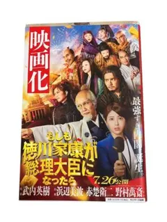 Item thumbnail for item 1c68ab6c-0686-4c63-8f32-4d7e145cdb1f