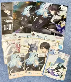 転生したらスライムだった件 一番くじ グッズセット