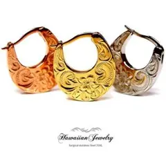 ハワイアンジュエリー ピアス フープピアス 金属アレルギー対応 【 両耳用 】
