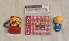 パティ＆ジミー 3点セット売り