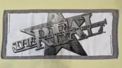 Item thumbnail for item d935cfd4-b96e-458e-af0d-1c87a5abdebb