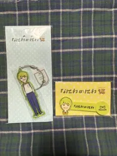 なにわのにわ キーホルダー 大橋和也 アクスタ