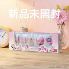 【新品未開封】ミニチャームコレクション　プリキュアオールスターズスペシャルセット