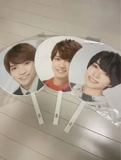 西畑大吾 うちわセット