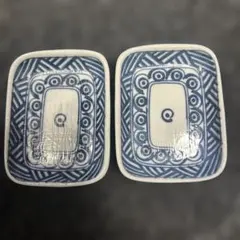 Item thumbnail for item 30d5a177-fe45-4c9d-8716-5a10adbfde18