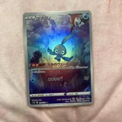 ピロキ様 リクエスト 3点 まとめ商品