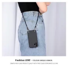 iPhone7/8/SE2/SE3ケース　ショルダーケース　ブラック　紐付き　黒