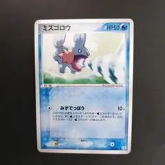 メッソン S S4a シャイニースターV 224/190 - メルカリ