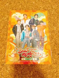 【匿名配送】 木村慧人 クッション ガチャ FANTASTICS 木村慧人 SILENTBUTTERFLYガチャ クッション - メルカリ