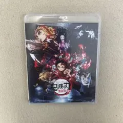 劇場版 鬼滅の刃 無限列車編 ブルーレイ