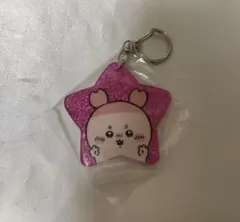 ちいかわ 古本屋 キーホルダー キーチェーン カニちゃん ガチャガチャ