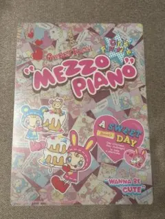 メゾピアノ 下敷き 平成レトロ 当時物 ナルミヤ
