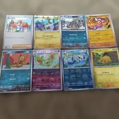 Item thumbnail for item 826f4bc5-a385-40df-9ae0-8560bbb5f7db