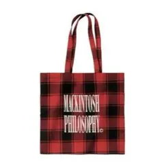 マッキントッシュ フィロソフィー　大人のチェック柄BIGトートバッグ