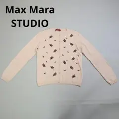 Item thumbnail for item f112f21c-4fcb-49f2-9429-11aab1328746