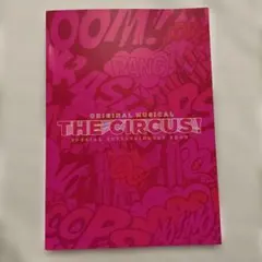 Item thumbnail for item 987f0d49-5242-496a-af01-4ef5c0af3c56