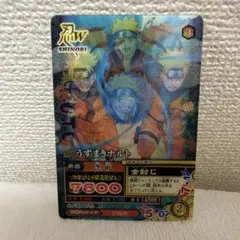 NARUTOナルティメットミッション うずまきナルトCAN-001 - メルカリ