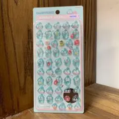 ボンボンドロップシール ハンギョドン ミニ mini