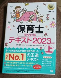 M.Y様 リクエスト 2点 まとめ商品