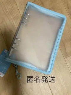 DAISO6穴リングファイル水色新品