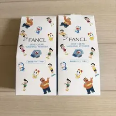 ファンケル　ディープクリア洗顔パウダー　ドラえもん限定デザイン30個＊2パックのサムネイル