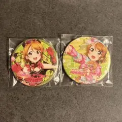 ラブライブサンシャイン スクフェス感謝祭 缶バッジ 国木田花丸 - メルカリ