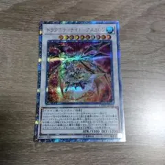 2026年最新】アスカロン 20thの人気アイテム - メルカリ