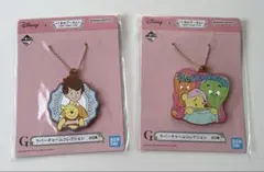 《新品未使用》くまのプーさん 一番くじ G賞 ラバーチャームコレクション