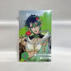にじさんじ　8th Anniversary ランダムメタルカード 花畑チャイカ
