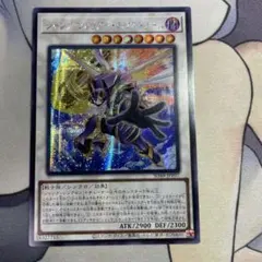 2025年最新】ジャンクウォリアーの人気アイテム - メルカリ