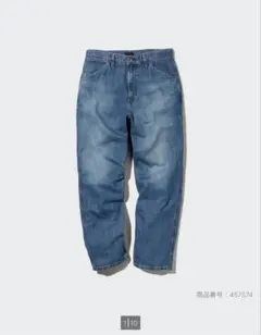 UNIQLO ワイドフィットジーンズ　28インチ