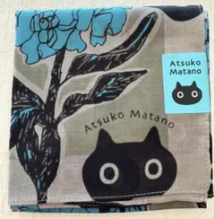 Item thumbnail for item 88f3852b-0c33-49f8-b6c9-66ab8bdd5f5f