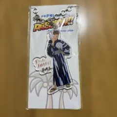 Item thumbnail for item fa082ac0-0400-4157-a201-116fa19945cf