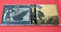136 U2 シングルCD 2枚セット