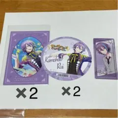 プロセカ 神代類 アニメイト ポストカード CD型カード 箔押しクリアしおり