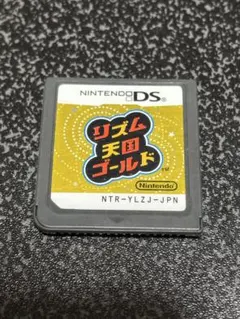 リズム天国ゴールド ニンテンドーDSソフト ソフトのみ
