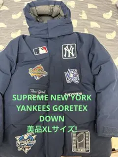 激レアXL！SUPREME ×YANKEES GORETEX DOWNジャケットのサムネイル