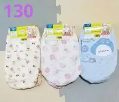 【新品】まとめて♡ かわいい ショーツセット♡ １３０