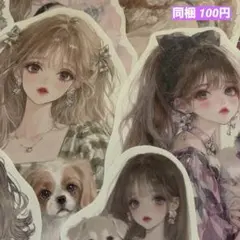 【C17】miyuu様 カット素材 コラージュ おすそ分け