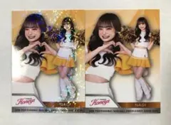 Item thumbnail for item b8a0c174-61df-4f95-99a9-5ae523818eee