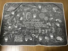 新品 三代目JSB 岩田剛典メンプログッズ 10周年記念 ブランケットのサムネイル