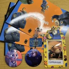 ズートピア セブンイレブン一番くじ7点セット