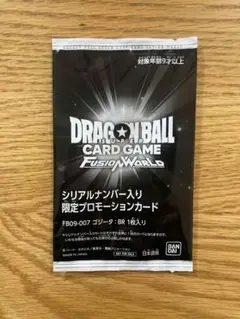 2026年最新】フュージョンワールド シリアルの人気アイテム - メルカリ
