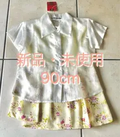 【新品未使用】ガールズ90cm2点セット ブラウス ワンピース 女の子 ベビー服