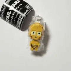 STAR WARS ドットフィギュアチャーム C-3PO