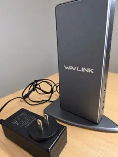 WAVLINK USB 3.0 Universal DockingStation