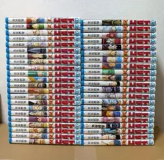 緊急出品おもち様用トリコ 全巻セット 1-43巻＋外伝 島袋光年 - メルカリ